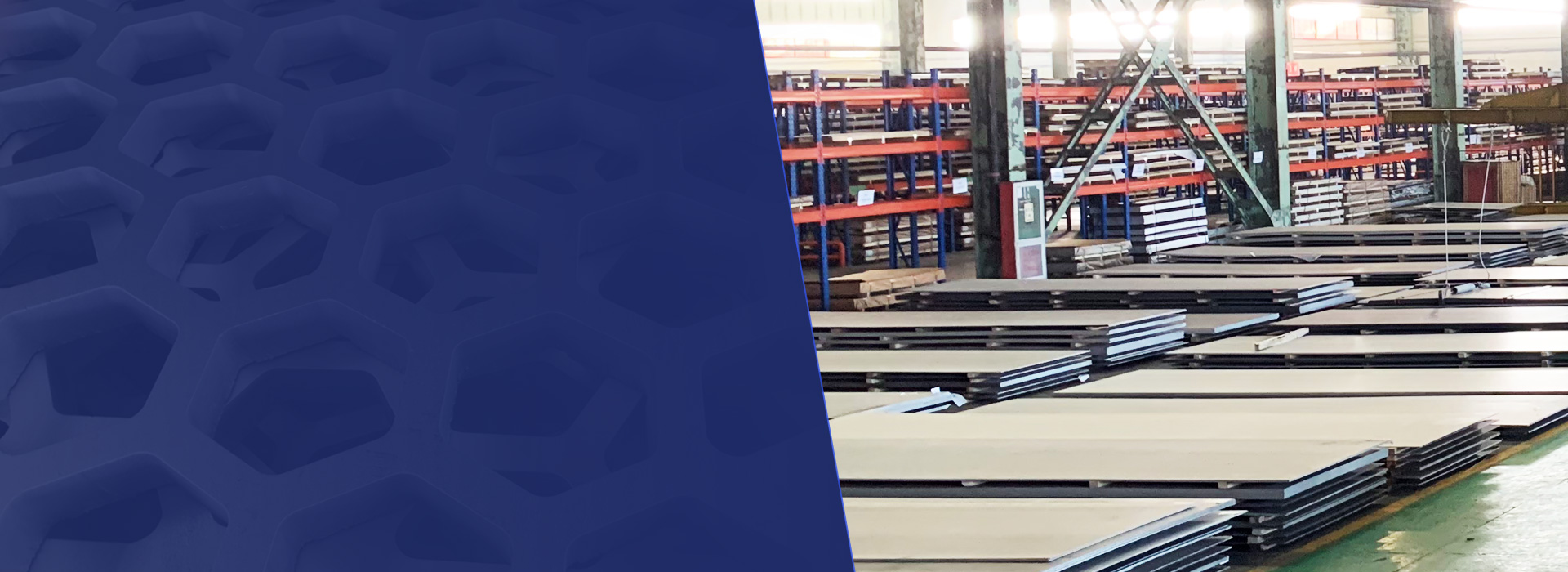 专注不锈钢生产与加工